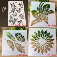 4pcs/set Template Flower Drawing Stencils Painting Tools Photo Album Ruler For Kids Scrapbooking Diary Stencils Rulers  Stencils