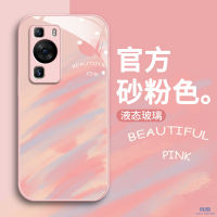 NLWVXWatercolor เหมาะสำหรับเคสโทรศัพท์ Huawei P60 P50P40คู่รุ่นเฉพาะ P30แพคเกจเต็มรูปแบบ Pro + Anti Drop Soft Case