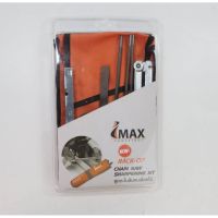 โปรโมชั่น IMAX ชุดตะไบลับคมเลื่อยยนต์ เลื่อยโซ่ CHAIN SAW SHARPENING KIT IMCK-07 ราคาถูก เลื่อย  เลื่อยยนตัดไม้ เลื่อยไฟฟ้าแบต ใบเลื่อย