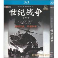 Blu ray BD disc CCTV 48 episode historical documentary century war genuine HD 3DVD disc