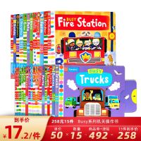 (Explosive style) [148 yuan 8 pieces] busy series picture book mechanism operation push-pull English original campbell parent-child interactive cardboard low-children educational toy can be used with Bizzy Bear sing along