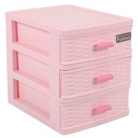 Plastic Drawer Designed 3 Compartment Jewelry Storage Box Pink