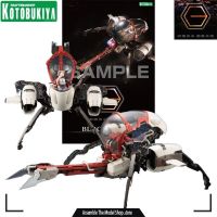 Kotobukiya ชุดประกอบโมเดลดั้งเดิมเกียร์ HEXA 1/24บาร์บีคิวอะนิเมะหุ่นประกอบตุ๊กตาขยับแขนขาได้ของเล่นสะสมของขวัญสำหรับเด็กผู้ชาย