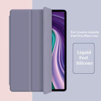 、 Smart Case สำหรับ Xiaoxin Pad 2022 10.6 P11 Pro 11.5 TB-J716F J706F P11 Plus ฝาครอบแท็บเล็ตสำหรับ Tab P11 TB132