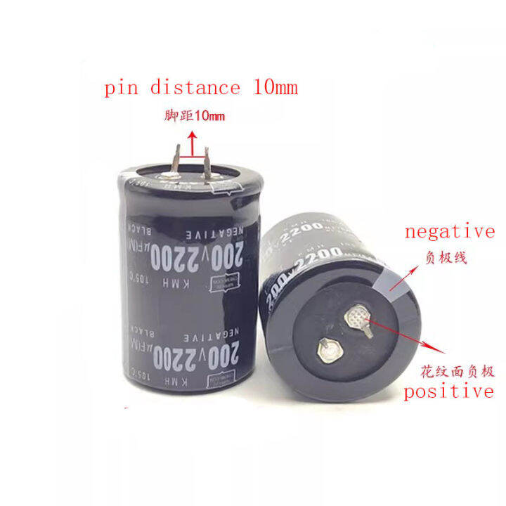 One Piece 200V 2200UF Horn Aluminum Electrolytic Capacitor 35*50 Power Supply Capacitor Lazada PH