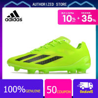 【100% genuine】Adidas Football Shoes-Adidas X Crazyfast+ FG Green Size 39-45 รองเท้าสตั๊ด รองเท้าฟุตบอลผู้ชาย สตั๊ดฟุตบอล รองเท้าสตั๊ด Adidas Sports Mens Football Boots