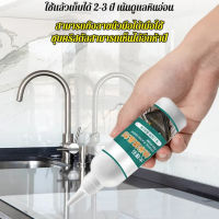 guinian น้ำยาฟื้นฟูหินอ่อน สำหรับฟื้นฟูและป้องกันรอยขีดข่วนบนเคาน์เตอร์ห้องครัว