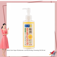 Hada Labo Super Hyaluronic Acid Hydrating Cleansing Oil 200 ml.ฮาดะ ลาโบะ ซุปเปอร์ ไฮยาลูโรนิค แอซิค ไฮเดรทติ้ง คลีนซิ่ง ออยล์ 200 มล.