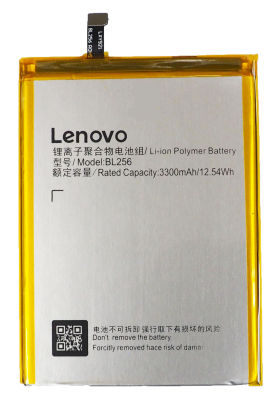 แบตเตอรี่ Lenovo K4 Note/A7010/Vibe X3 (L256) รับประกัน 3 เดือน แบต Lenovo K4 Note/A7010/Vibe X3