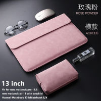 เคสกระเป๋าแล็ปท็อปหนังนิ่มหนังเทียมเข้ากันได้กับ MacBook Air 13 Pro 15 16 iPad 12.9 Dell XPS พื้นผิว13/14 Matebook Pro พร้อมกระเป๋าเล็ก