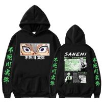 Japan Anime Demon Slayer Shinazugawa Sanemi Eyes Print Hoodie Kimetsu No Yaiba Long Sleeve Casual Unisex Pullover Men Streetwear Size Xxs-4Xl