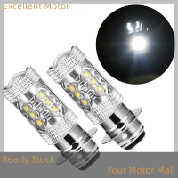 Excellent H6 6000K 80W 16 LED ไฟหน้าโปรเจคเตอร์รถจักรยานยนต์สีขาว Hi/Lo bulb ATV