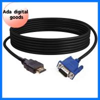 ADG 1-5m ร้อนแรง 1080P ครับ ขั้วต่อวิดีโอ ชายกับชาย สายอะแดปเตอร์ AV แสดงผลออก HDMI เข้ากันได้กับตัวแปลง VGA