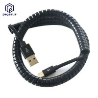 3 Meters USB Type C Cable Coiled Spring Spiral Type-C Male to USB 2.0 A Male Extension Toilet Covers