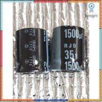 Elna RJD 1500uf 35v capacitor ตัวเก็บประจุ คาปาซิเตอร์ ยอดขายดีอันดับหนึ่ง