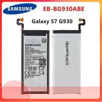 แบตเตอรี่ แท้ SAMSUNG Original EB-BG930ABE แบตเตอรี่3000MAh สำหรับ Samsung Galaxy S7 SM-G930F G930FD G930W G930A G930V G930T G930FD G9300