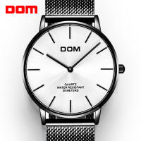 DOM Watch Men Top Brand Luxury Quartz watch Casual quartz-watch steel Mesh strap ultra thin clock male Relog M-36BK-7MT