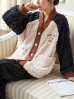 geegostudio Letter Print Fuzzy Pajama Set, Cute Long Sleeve Buttons Top &amp; Elastic Waistband Pants, Womens Sleepwear &amp; Loungewear