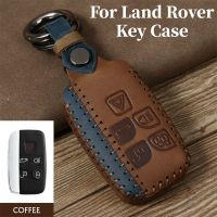 Retro Leather Car Remote Key Case Cover Holder for Land Rover Range Rover Sport Evoque Freelander for Jaguar XF XJ XE XJL XF