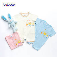 [New Arrival] BABBLE บอดี้สูทเด็ก ชุดหมีเด็ก ผ้าฝ้าย100% อายุ 3 เดือน ถึง 2 ปี คอลเลคชั่น Chubby (สีออฟไวท์, สีฟ้า, สีชมพู) BDRL