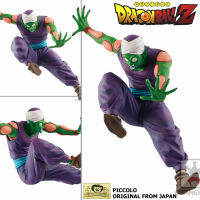 Model โมเดล งานแท้ 100% แมวทอง Banpresto จากการ์ตูนเรื่อง Dragon Ball Z ดราก้อนบอล แซด Match Maker Ma Junior Piccolo พิคโกโร่ ชุดจีน Ver Original from Japan Figure ฟิกเกอร์ Anime ของขวัญ Gift อนิเมะ การ์ตูน มังงะ Doll ตุ๊กตา คอลเลกชัน manga