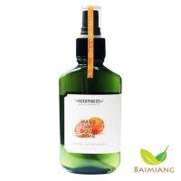 HERBPINESS สเปรย์หอมธรรมชาติ กลิ่น Orange 120 g. (51114)