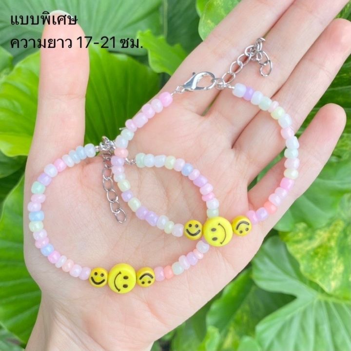 พร้อมส่ง-กำไลข้อมือลูกปัด-กำไลข้อมือสวยๆ-กำไลข้อมือน่ารัก-กำไลข้อมือราคาถูก