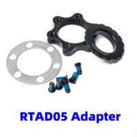 SM-RTAD05 Adapter 6-Bolt Disc Brake Rotor to Center Lock Hub MTB Road Bike Disc Rotor Adapter-huangjianping