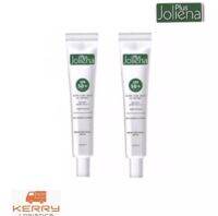 ครีมกันแดด Joliena Plus SPF 50 PA++++ 25g.(2 หลอด) โจลีน่าพลัส ทาแล้วผิวใสกิ๊งเลย เนื้อบางเบา ซื้อคู่ราคาประหยัด กันแดดโจลีน่า พลัส ของแท้