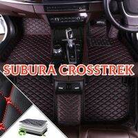 ((Stok Siap) Sesuai untuk Subura Crosstrek Dedicated COVER Foot Mat Sepenuhnya Dikelilingi Kulit Kaki Mat Mat Air-Bukti Mat Tahan Lama Dilindungi Suede Car