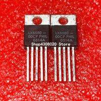 2PCS LX8580-00CP TO220-5 100 New original