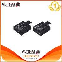 Eco SJCAM Battery 900 mAh SJCAM Sj4000 , Sj5000 2 Pcs