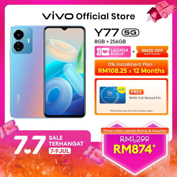 vivo Y77 5G 8GB RAM + 4GB Extended RAM | 256GB ROM | MediaTek D810 5G ...