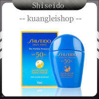 The Perfect Protector SPF50+ PA++++ SynchroShield 50ml-100ml.