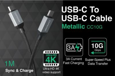 Capdase Metallic CC10G USB-C To USB-C Sync &amp; Charge Cable