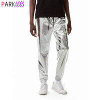 Mens Shiny Silver Metallic Jogger Sweatpants Hip Hop Wet Look กางเกงผู้ชาย Club Party เทศกาลพรหม Streetwear Pantalones Hombre