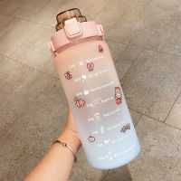 Cute Stickers Water Bottle with Straw for Female 2000ml Portable Bottle for Water Outdoor Girls Sports Travel Kettle Drink Jugs