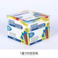 【YD】 Italian Giotto Zido Colorful Chalk Pack Coated Non Dirty Hand