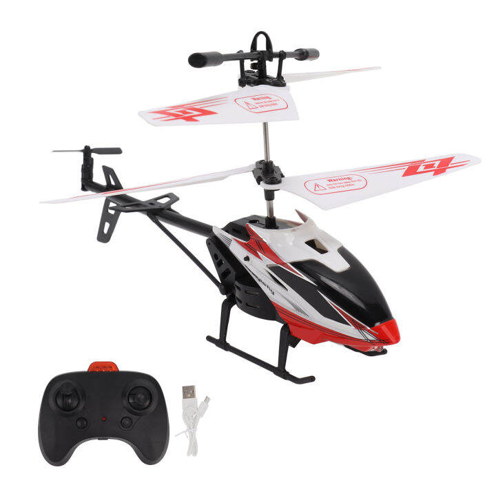 Remote Control Helicopter 2.5 Channel Automatic Power Off Mini RC