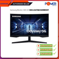 Samsung Monitor ODS G5 SSG-LC27G55TQWEXXT 2560X1440/16:9/144Hz 27"(VA,DP,HDMI)/3Y