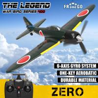 【LZ】☃❅▲  Avião Zero RC 2.4G 4CH Controle Remoto Avião EPP 400mm Envergadura 6 Eixos Aerobatic RC Fighter 761-15 RTF Avião