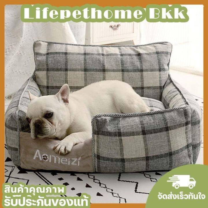 ที่นอนแมว-ที่นอนน้องหมา-บ้านแมว-คอนโดแมว-เบาะนอนน้องแมวน้องหมา-ของเล่นแมว-ที่นอนสัตว์เลี้ยง-เบาะรองนอนสัตว์เลี้ยง