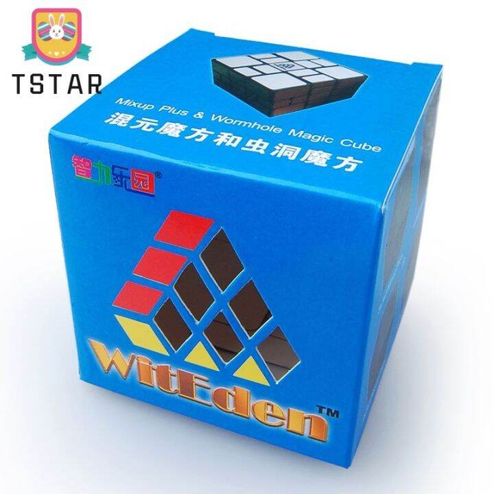 tstar-จัดส่งรวดเร็ว-thinkmax-ลูกบาศก์ปริศนาสีดำ3x3x4