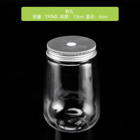 10pcslot Milk Tea Cup Storage Bottle Jar Bottle Disposable Plastic Takeaway Beverage Bottle Tea Shop Juice Bottle Party Decor