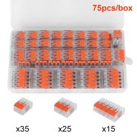 Wiring Cable Connectors Terminal Connector PCT-412/413/414/415 Mini Fast 75Pcs Wire Block Clamp