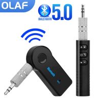 Wireless Bluetooth 5.0 Receiver Transmitter Adapter 3.5mm Jack For Car Music Audio Aux A2dp Headphone Reciever Handsfree