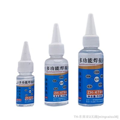 hk☏♟♀  Soldering Flux Welding Adhesive