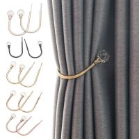 ❉♙❡ 2Pcs Curtain Hooks Rust-Proof Wall Mounted U Shaped Fixed Curtains Anti-oxidation Metal Decorative Curtain Holdbacks Home Decor