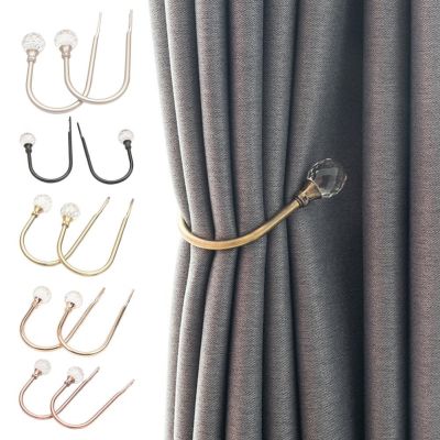 ❉♙❡ 2Pcs Curtain Hooks Rust-Proof Wall Mounted U Shaped Fixed Curtains Anti-oxidation Metal Decorative Curtain Holdbacks Home Decor