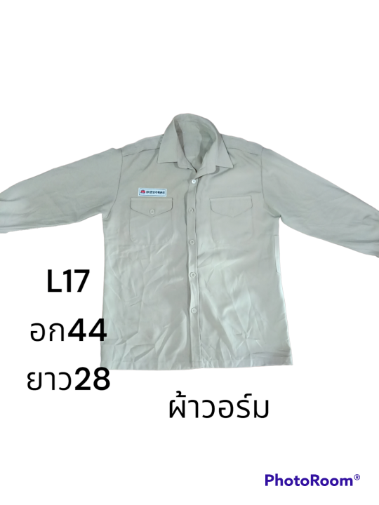 เสื้อเชิ้ตใส่ทำงานแขนยาว-เสื้อช้อปใส่ทำงาน-เซตผ้าบาง-สินค้าจากญี่ปุ่น-l17-l24